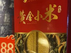 -北方家宴(番禺永旺店)