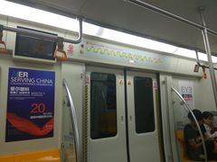 -白塔河路(地铁站)