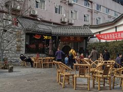 -院8里·小聚园老川菜(九眼桥店)