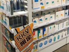 -KKV(南京新城市广场店)