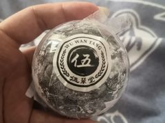 香芋大福-来噻布布 Lets BUBU