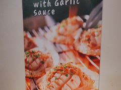 -聚点串吧·北京烧烤(海淀黄庄店)