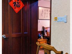 -祥云精致湘菜馆(东1时区店)