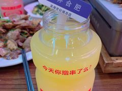 -庆峰龙虾烧烤(合肥一店)