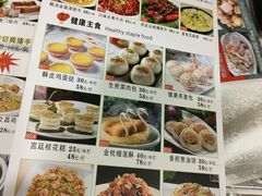 -和乐喜宴海鲜酒家(骏荣广场店)