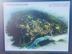 -唐崖土司城遗址