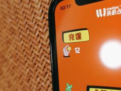 -LLJ夹机占(正佳广场店)