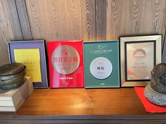 -鲤院·新中式美学·庭院餐厅(夫子庙店)