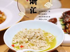 -香浙汇(望京店)