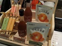 -宝珠奶酪(浦东金桥店)