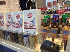 -DQ·蛋糕·冰淇淋(太原街万达店)