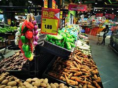 -超市发超市(学院路店)