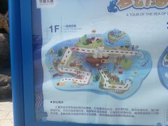 -华夏文旅西安度假区