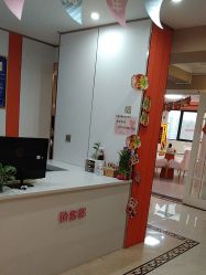 -贝美月子中心(海璟店)