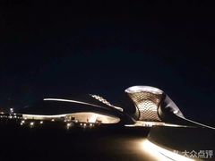 -哈尔滨大剧院