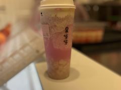 -果呀呀(国金街店)
