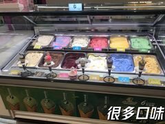 -鹏欣水游城