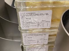 -M Stand(宁波万象城店)
