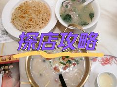-华厦大酒店·桃源西餐厅·自助餐