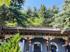 -华清宫景区