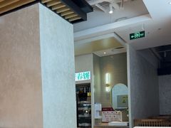 -香香春饼·非遗技艺(万达店)