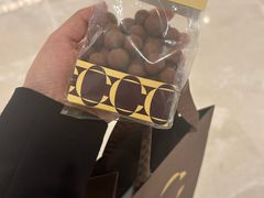-Lecire乐希瑞巧克力(丽泽天街店)