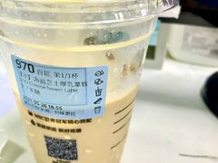 -luckincoffee瑞幸咖啡(东方都会大厦店)