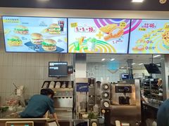 -麦当劳(长泰商业广场店)