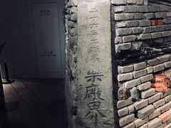 -张之洞与武汉博物馆