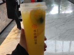 -书亦烧仙草(汇智中心概念店)