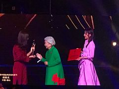 -顺德演艺中心大剧院