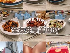 -登瀛楼(鼓楼店)