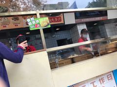 门面-包道广式点心专门店(振业店)