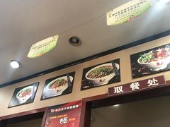 -秦云老太婆摊摊面(磁器口店)