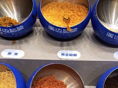 -溪边姑娘·拉丝酸奶水果捞(春熙路店)