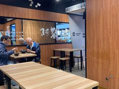 -陈铁心台湾料理