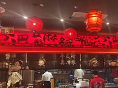 -廖川菜(八佰伴店)