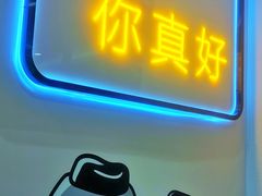 -鲜芋仙(宝地广场店)