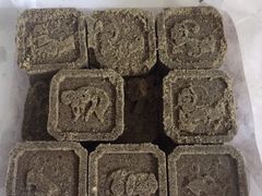 -曹祥泰(解放路店)