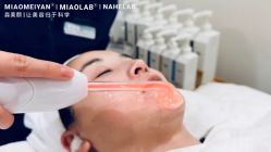 -MIAOLAB·韩国淼美颜皮肤管理