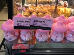 -御品轩(边家村店)