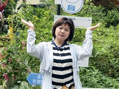 -火炉山森林公园