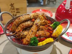 -老三样·旧食新味(万寿宫店)