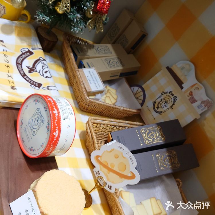 LeTAO同一家的新店，有各种牛奶芝士的冬天