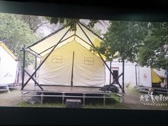 -幸福蓝海国际影城(上海三林店)