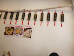 大堂-高行汤团店(金高路店)