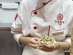 -禄运茶居·手工点心(猎德店)