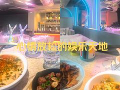 -蝴蝶汇音乐酒馆(罗湖店)