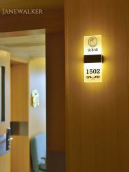 -广州安和泰医学月子会所