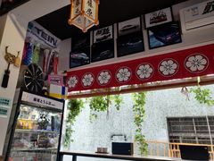 -藤原肠粉店